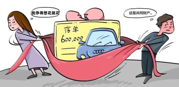 一个女人起诉离婚意味着什么（丈夫起诉离婚获赔20万元）