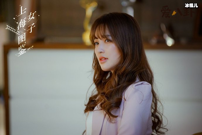 斯琴格日乐金莎泼妇门事件