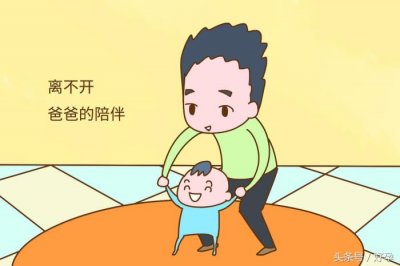 ​一个丈夫应尽的责任（好老公会主动承担起这些责任）