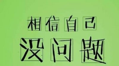 ​有错的人为什么不承认自己有错(父亲的错误)