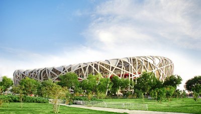 ​2024奥运会在哪举办