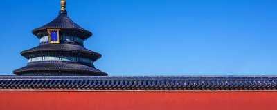 ​中国是什么时候开始叫中国的