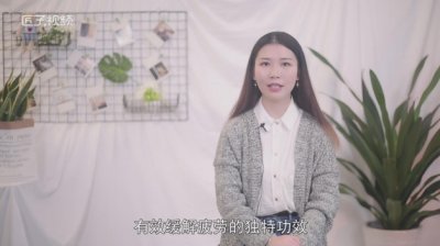 ​稻米油的优点和缺点是什么