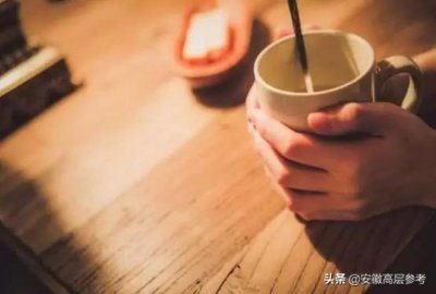 ​已婚男人带情人参加饭局（男人带着情人参加同学聚会）