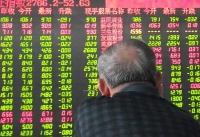 ​怎么买股票挣钱(股票怎么操作比较赚钱)