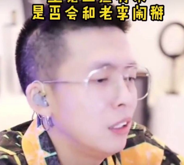 是王冕不是王勉！因涉嫌利用直播间刷礼物洗钱被逮捕