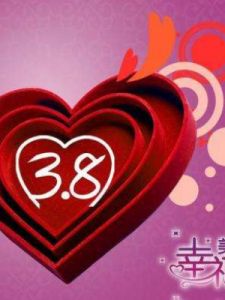 ​一颦一蹙什么意思(一颦一蹙什么意思啊)