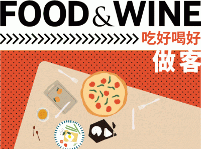 ​衢州三头一掌是什么(衢州三头一掌做法与配方)