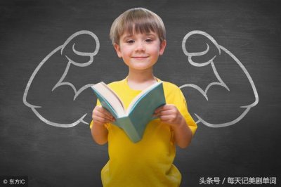 ​你在做什么英语怎么说