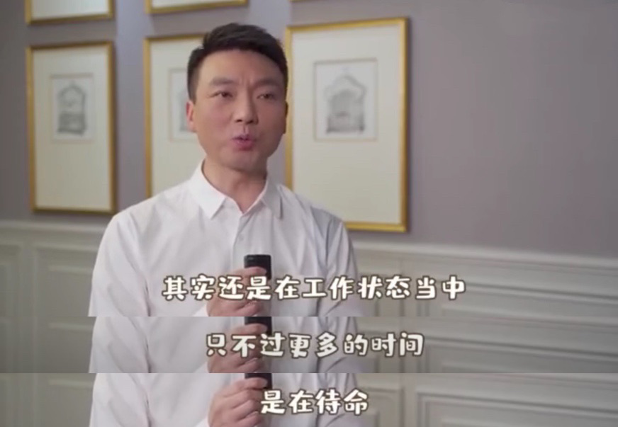 康辉为什么被央视解雇原因（康辉消失原因曝光）