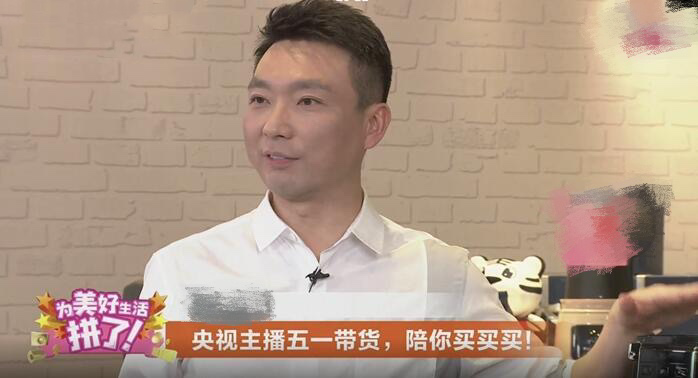 康辉为什么被央视解雇原因（康辉消失原因曝光）