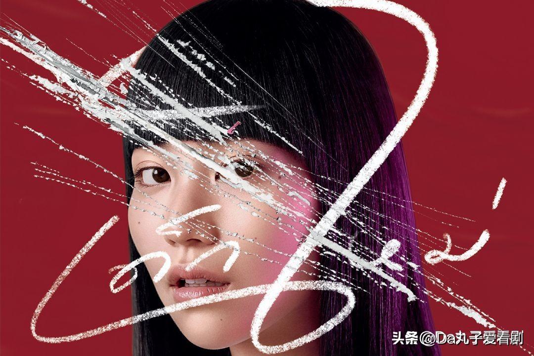 泰国双男主大尺推荐最火（揭露人性还得看这部泰剧）