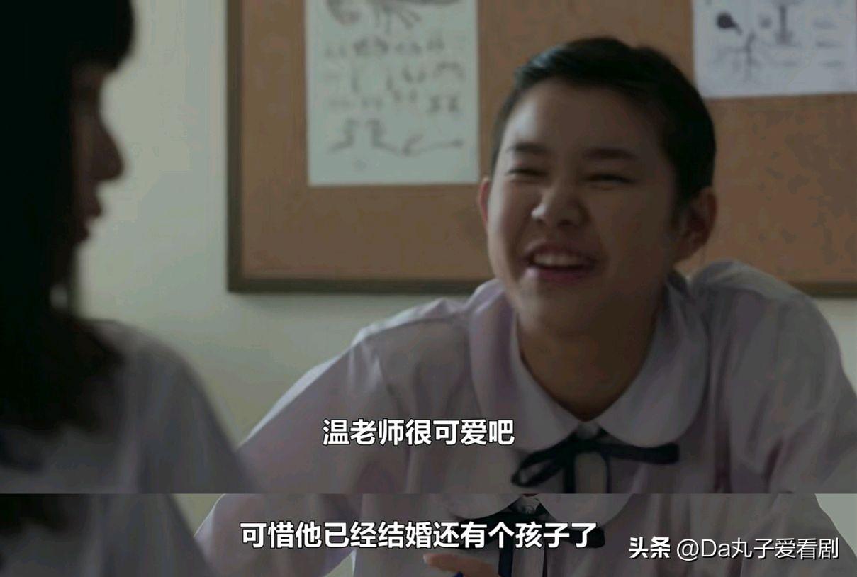 泰国双男主大尺推荐最火（揭露人性还得看这部泰剧）