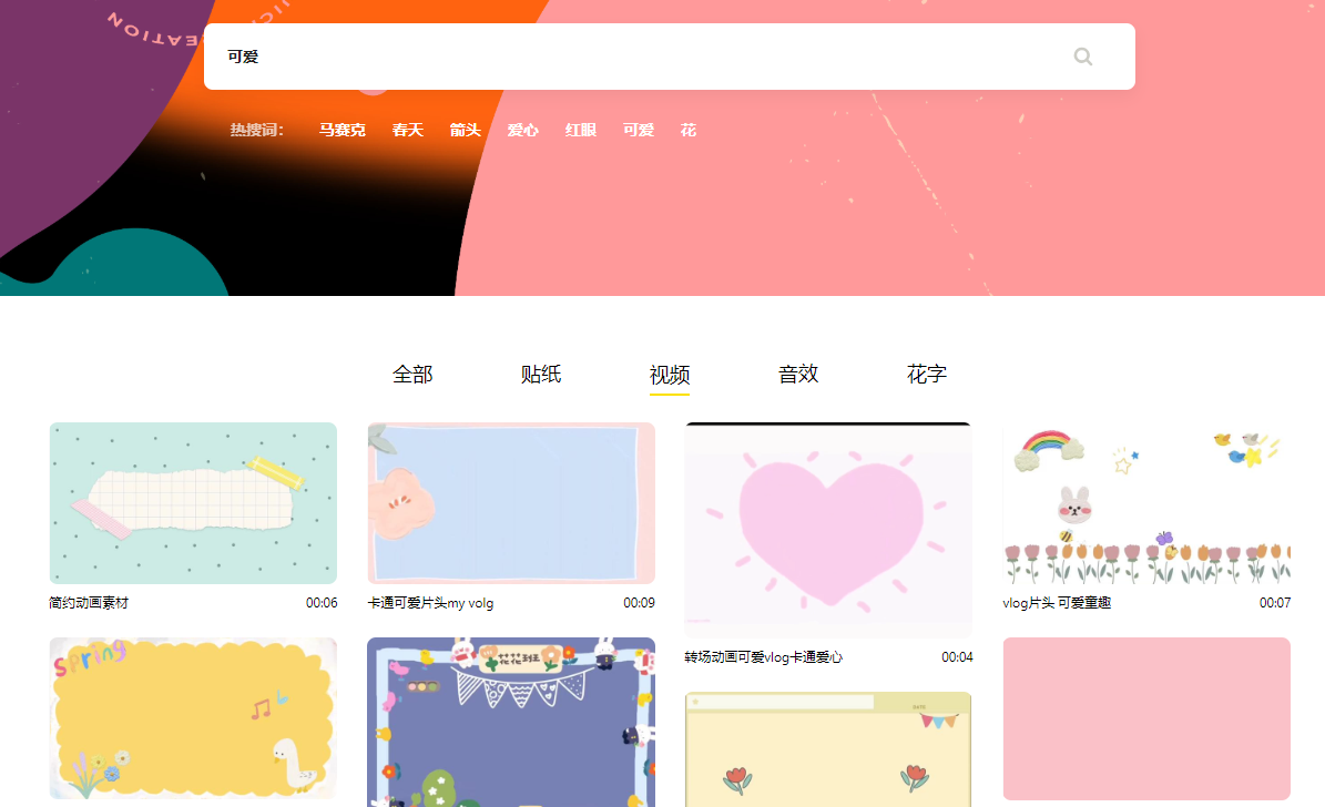 bt搜索引擎最好用的（这6款资源网站都是老司机的最爱）