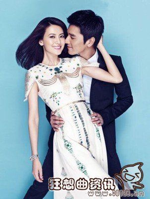 高圆圆老公是谁,赵又廷,本文共(1410字) 高圆圆老公是谁,赵又廷,本文共(1410字)