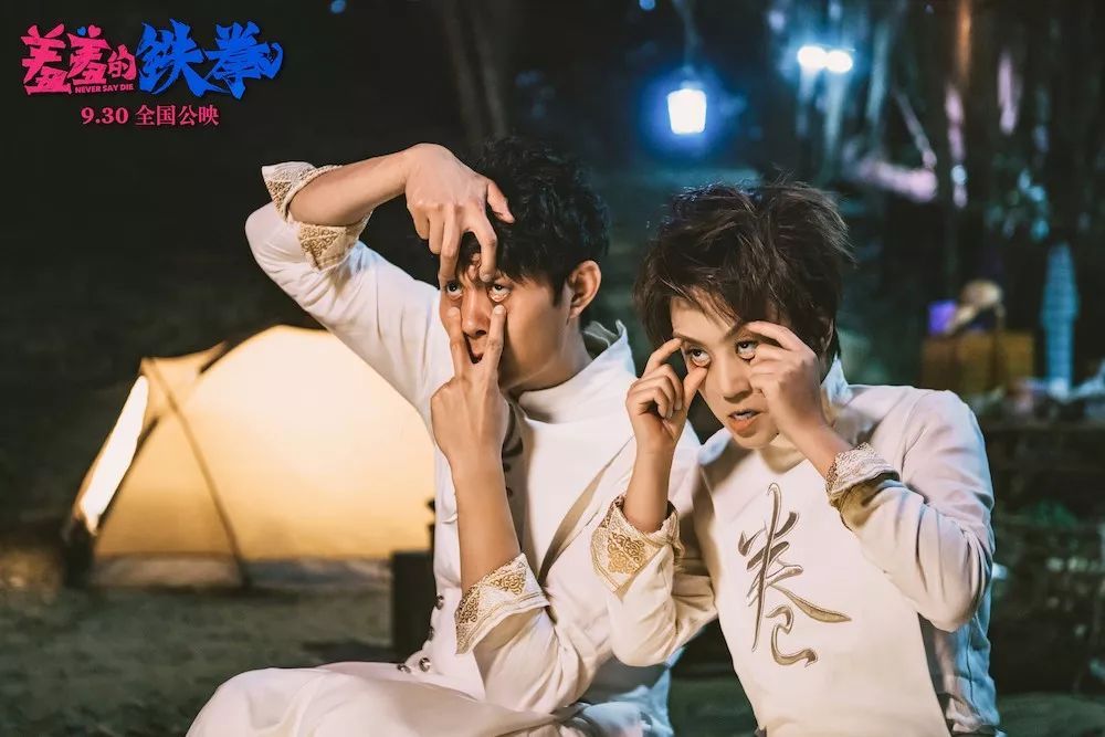 离了开心麻花的艾伦,喜剧天赋瞬间被淹没的不知踪影