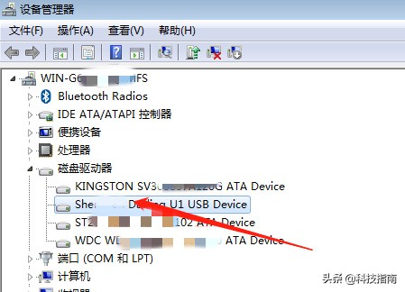 共出谋多献策:移动硬盘插电脑不显示,解决方法及原因分析汇总