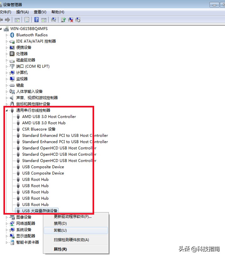 共出谋多献策:移动硬盘插电脑不显示,解决方法及原因分析汇总