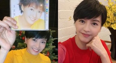 ​冻龄有方梁咏琪晒20年旧照(梁咏琪短发图片)