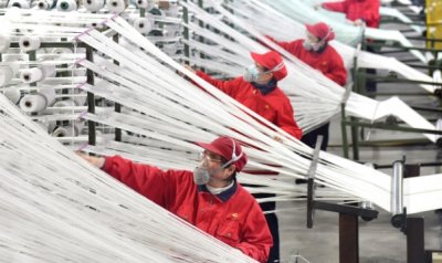 ​1-2月份居民消费同比上涨1.5% 上涨的具体原因是什么？