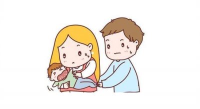 ​儿童高烧惊厥怎么办 儿童高烧如何快速改善