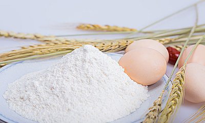 ​二零小麦粉和三零面粉的区别