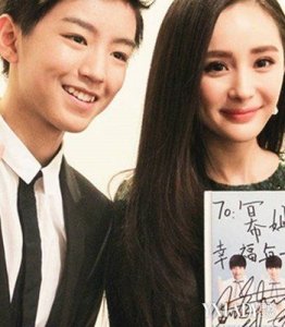 ​杨幂王俊凯的事是真的吗，八天八夜事件王一博