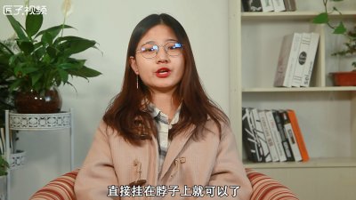 ​花式围巾系法