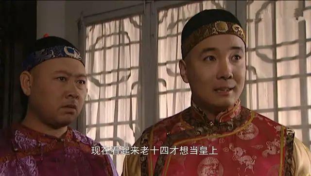 央视四大名鸡娱乐天涯（《大秦帝国》排第4）