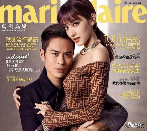 李小冉真的大（30岁开始享受老年生活）