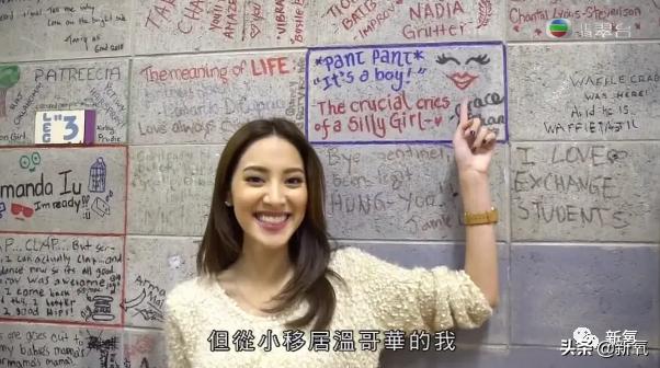 李小冉真的大（30岁开始享受老年生活）