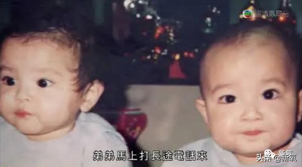 李小冉真的大（30岁开始享受老年生活）