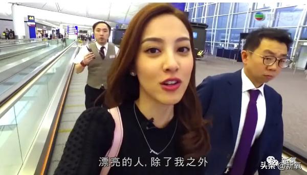 李小冉真的大（30岁开始享受老年生活）