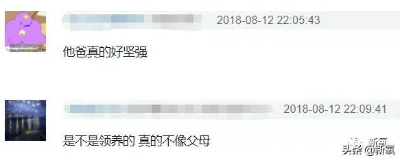 李小冉真的大（30岁开始享受老年生活）