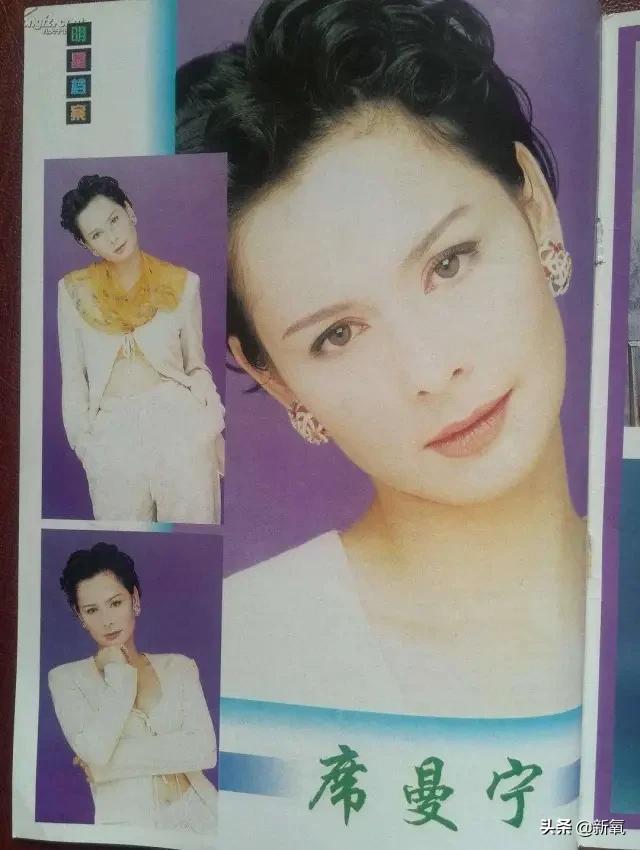 李小冉真的大（30岁开始享受老年生活）