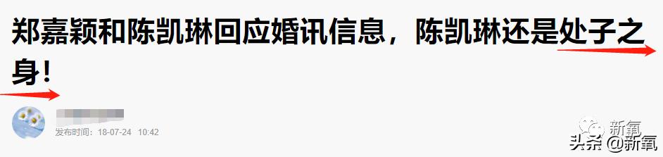 李小冉真的大（30岁开始享受老年生活）