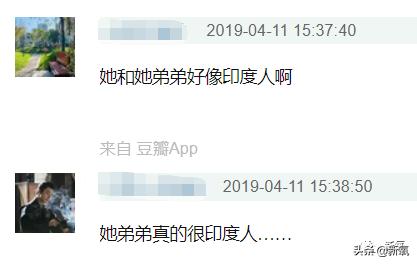 李小冉真的大（30岁开始享受老年生活）