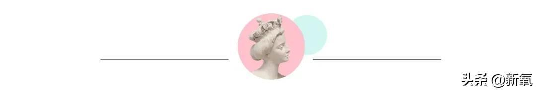 李小冉真的大（30岁开始享受老年生活）