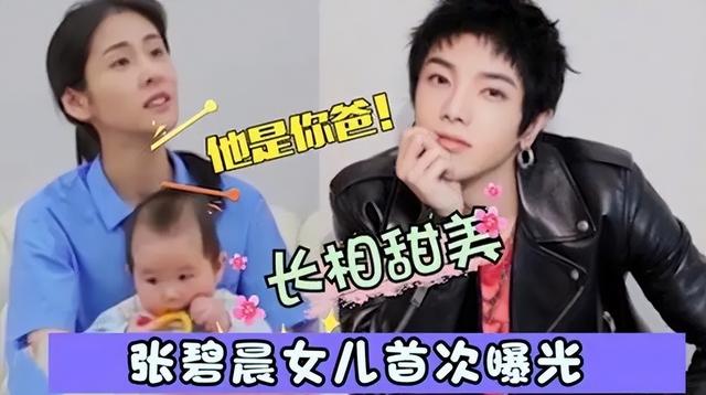 华晨宇图片（“火星弟弟”华晨宇:原生家庭伤害太深）