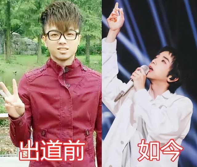 华晨宇图片（“火星弟弟”华晨宇:原生家庭伤害太深）