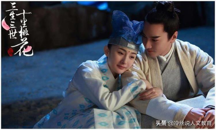 从扶摇到招摇从宸汐缘到陈情令仙侠剧为何讨青年人喜欢