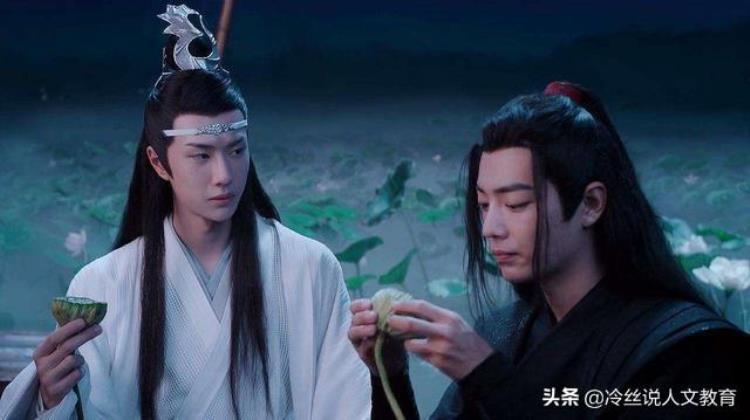 从扶摇到招摇从宸汐缘到陈情令仙侠剧为何讨青年人喜欢