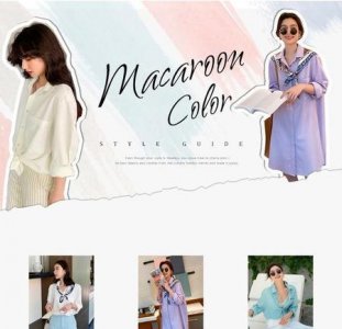 ​衬衫搭配什么外套好看女(衬衫刺绣图案个性)