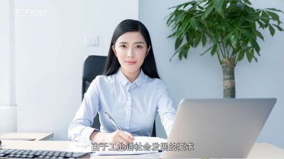 ​通勤风格是什么风格