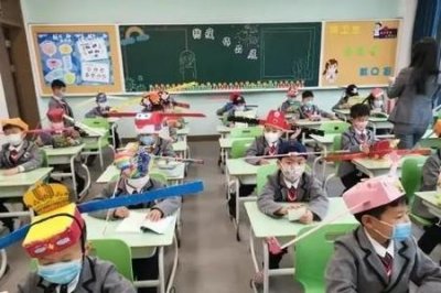 ​校长突然走进教室,课堂变得很沉闷,你该怎么办(教师资格证面试讲课)