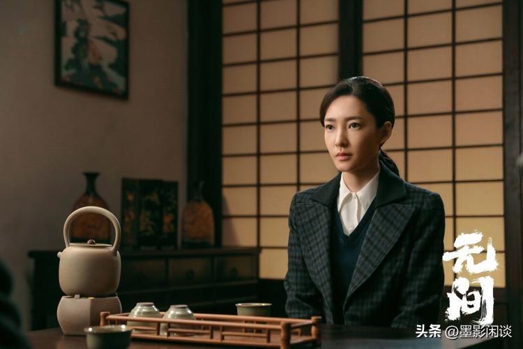 无间人物大结局（无间大结局剧情介绍）