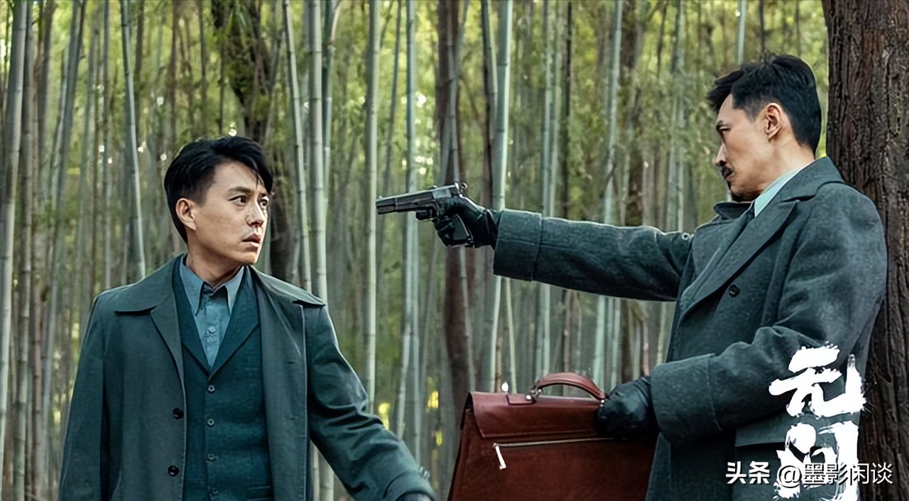 无间人物大结局（无间大结局剧情介绍）