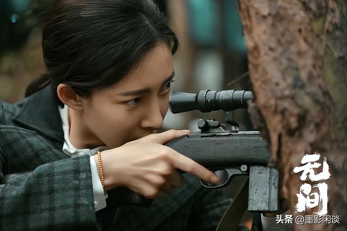 无间人物大结局（无间大结局剧情介绍）