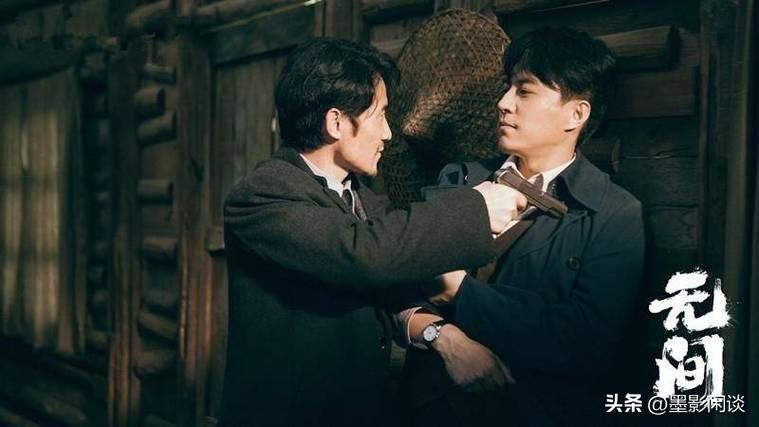 无间人物大结局（无间大结局剧情介绍）