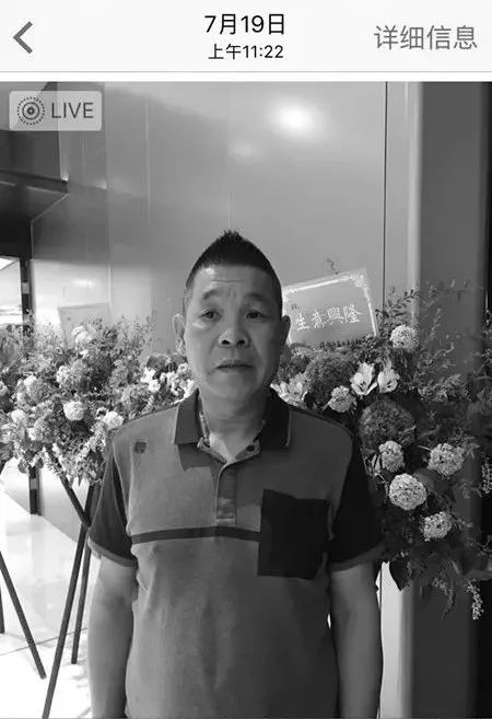 在广东发财的一百万种可能